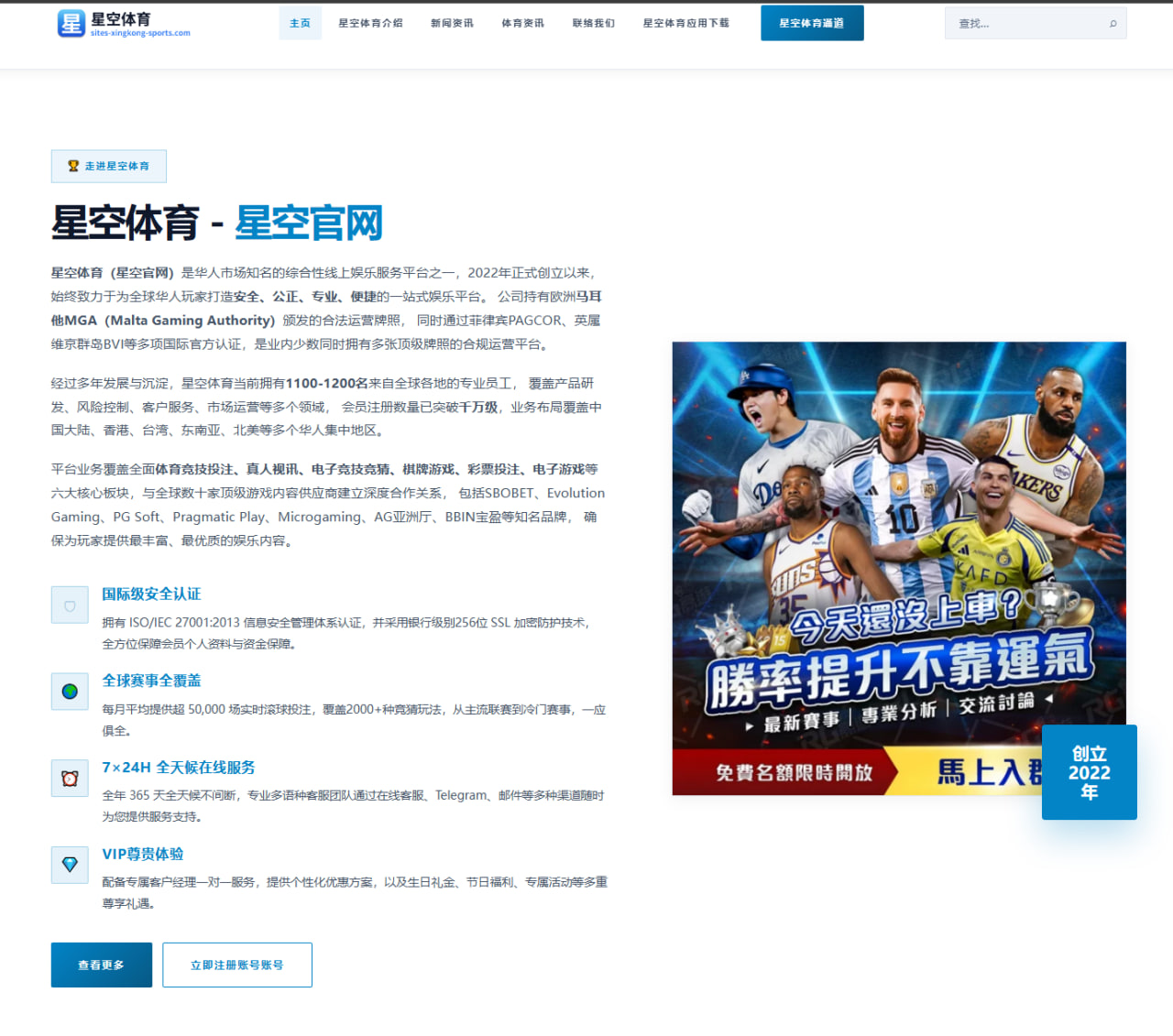 今明后三天天气预报深度解析：如何规划你的日常出行？