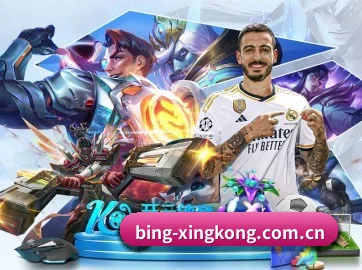 星空体育app APP